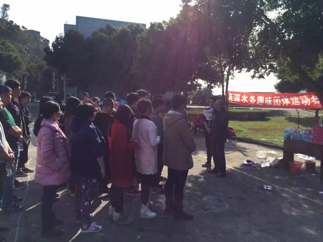 “青春飛揚，團結向上”