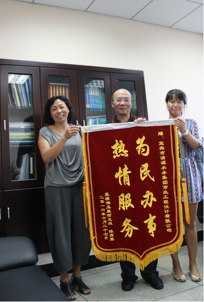 真心為民辦實(shí)事，熱情服務(wù)受稱(chēng)贊