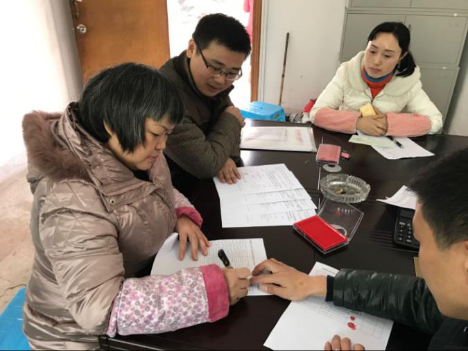楊灣污水處理廠(chǎng)紅線(xiàn)內(nèi)房屋補(bǔ)償征收工作即將結(jié)束