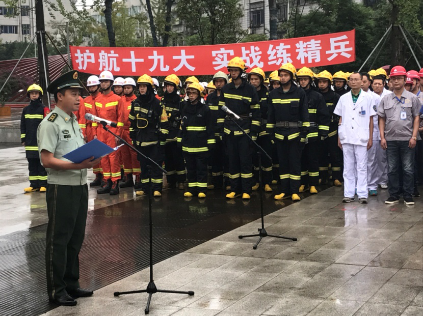 清源水務(wù)全力配合響應(yīng)市政府開(kāi)展高層建筑消防應(yīng)急演練