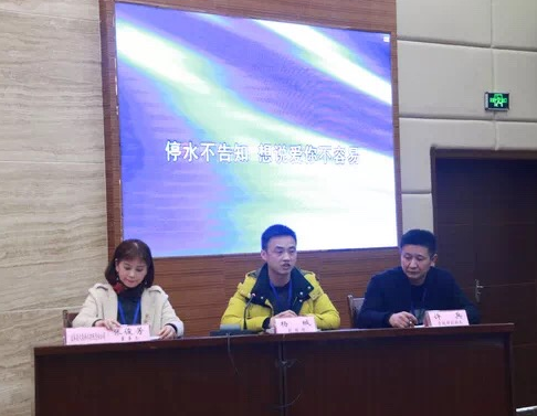 上善若水 勵(lì)志天泉