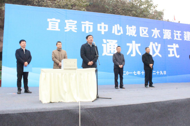奮戰(zhàn)57天 完成應(yīng)急取水點工程
