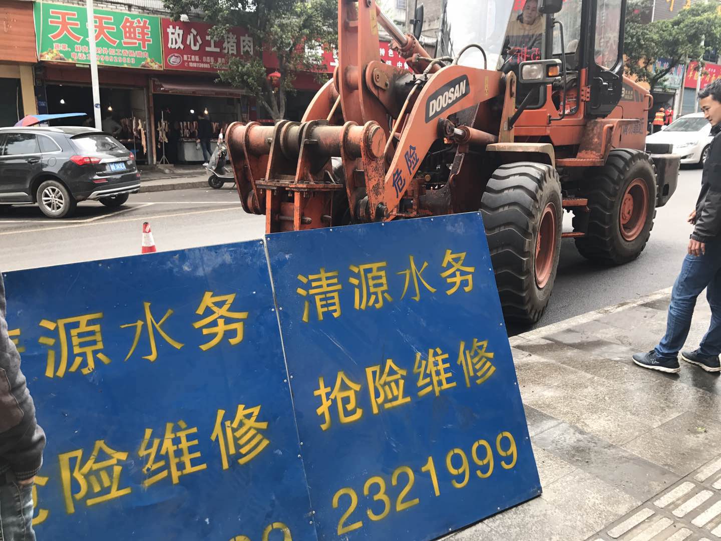 營銷部:打造社區(qū)服務(wù)微信平臺 創(chuàng)新優(yōu)質(zhì)服務(wù)方式