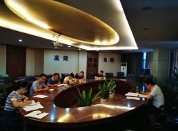 集團公司紀委召開學習教育暨半年工作總結會