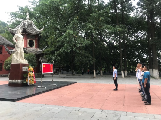 一支部開展“不忘初心、牢記使命”主題教育活動(dòng)