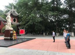 一支部開展“不忘初心、牢記使命”主題教育活動