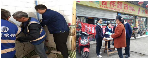 供水服務進社區(qū)，為民解難辦好事