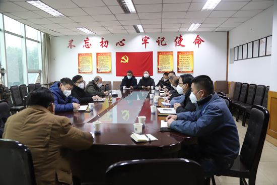 公司召開(kāi)四水廠滑坡治理、五水廠取水泵房共建共用辦公會(huì)