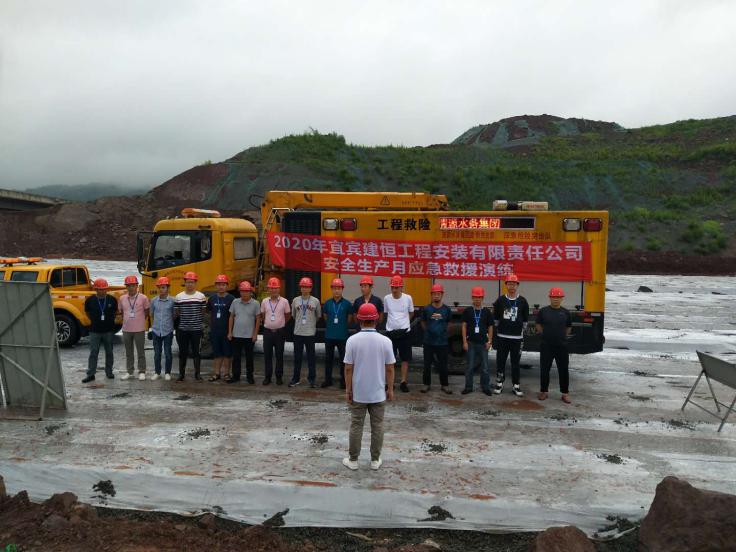 健全部門聯(lián)動機制，提高應急處置水平