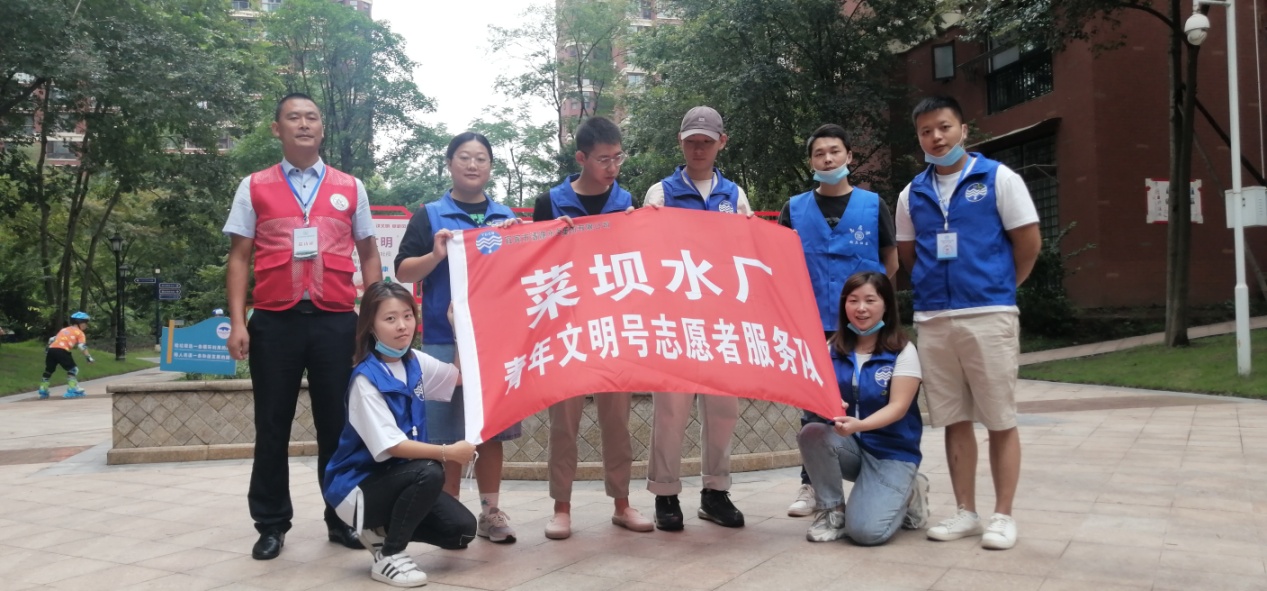 創(chuàng)文工作人人有責(zé)，崇德善行宜人宜賓