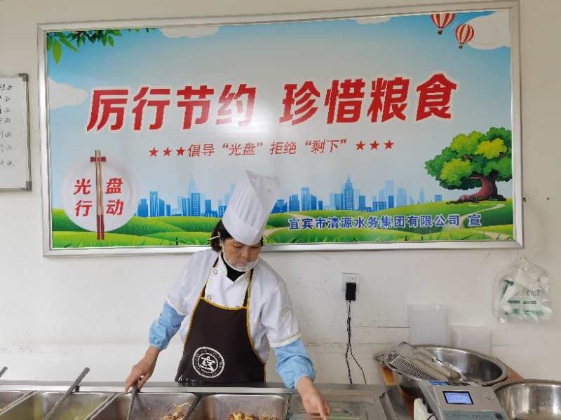 強監(jiān)督，重引導(dǎo)，杜絕“舌尖上的浪費”
