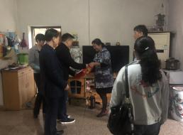 走訪慰問困難戶，真情關愛暖人心