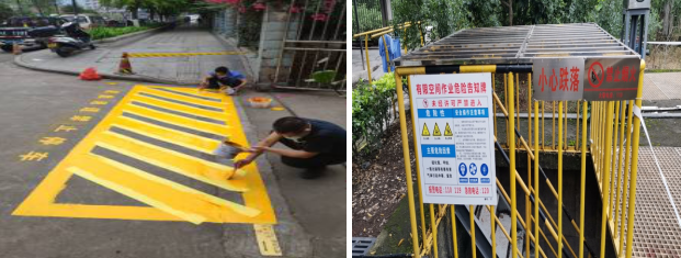 落實安全責(zé)任  推動安全發(fā)展