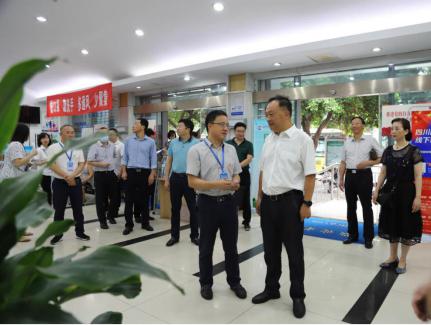市政協(xié)黨組成員、副主席李康率隊調(diào)研清源水務(wù)集團(tuán)營商環(huán)境工作情況