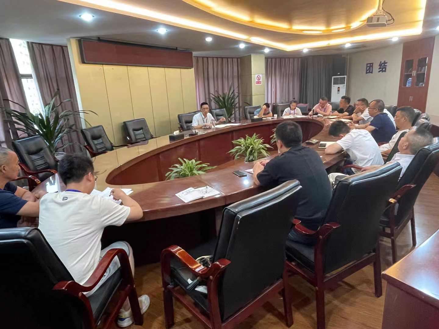 提振精神，精耕細作，務(wù)實前行 ——清源水務(wù)投資公司召開第三季度員工大會