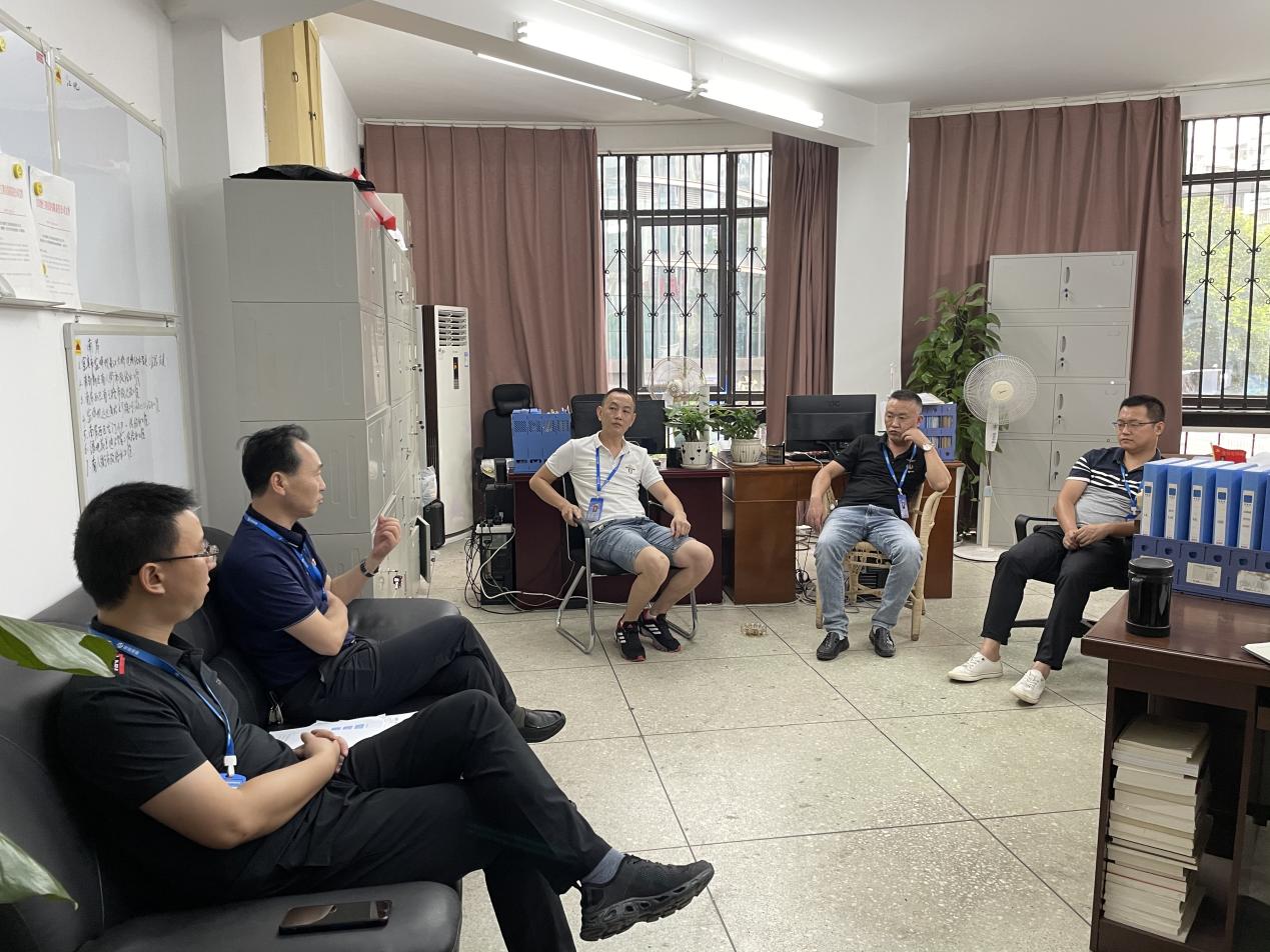 建恒公司召開質(zhì)量管理制度建設推進會