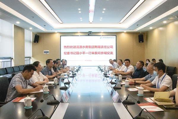 公司紀委赴天原集團學(xué)習(xí)取經(jīng) 助力“廉潔細胞”建設(shè)