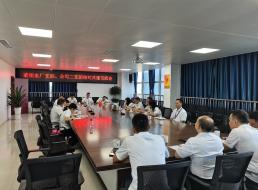 菜壩水廠支部、公司二支部召開結(jié)對共建交流會
