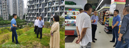 市公服集團(tuán)黨委書記、董事長楊中才率隊到清源水務(wù)公司開展調(diào)研