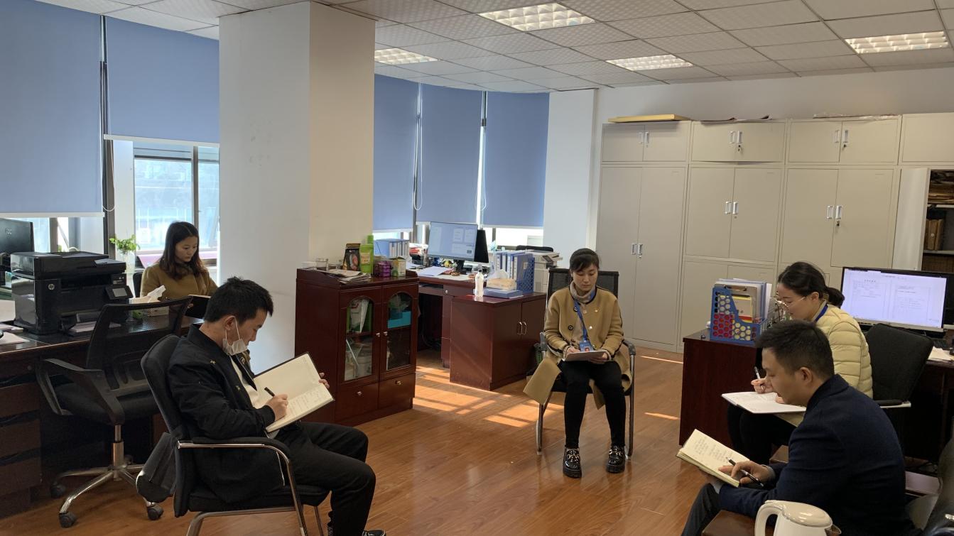 黨群工作部深入學習貫徹黨的十九屆六中全會精神、習近平法治思想和宜賓市第六次黨代會精神