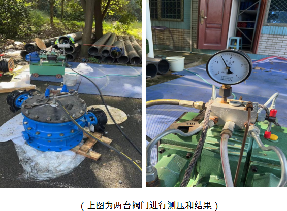 強化驗收管控 嚴(yán)把質(zhì)量關(guān)口