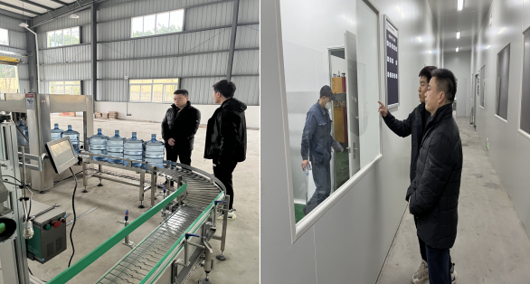 集團公司領(lǐng)導檢查純凈水項目推進情況