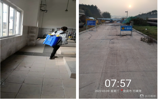 臨港公司五水廠(chǎng)加強(qiáng)在建工程安全管理和疫情防控工作