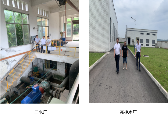 公服集團(tuán)清源水務(wù)公司黨委副書記、常務(wù)副總經(jīng)理鄒成友調(diào)研重點(diǎn)工程項(xiàng)目及水廠