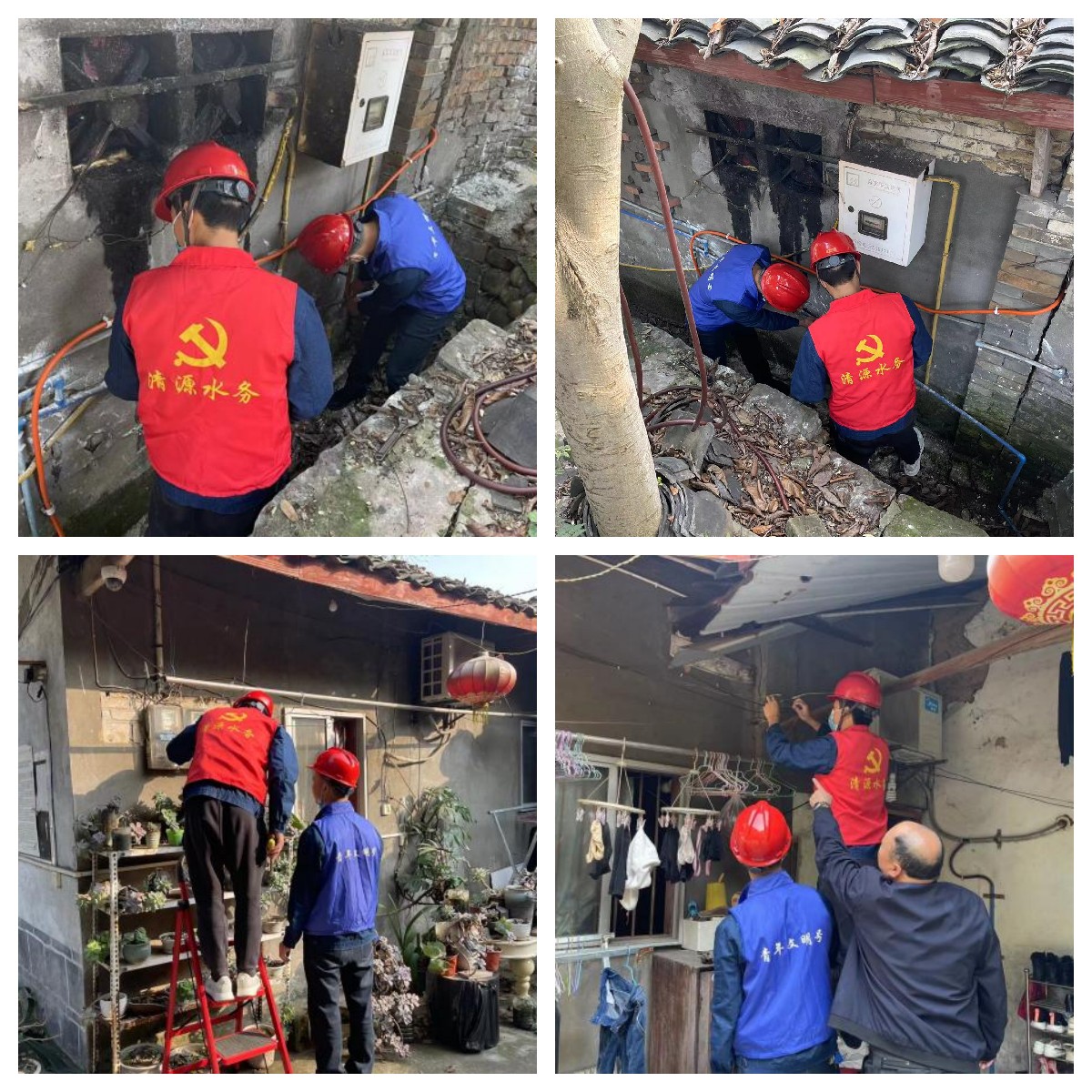 清源水務(wù)共產(chǎn)黨員服務(wù)大隊機(jī)電維修分隊開展為民辦實事活動