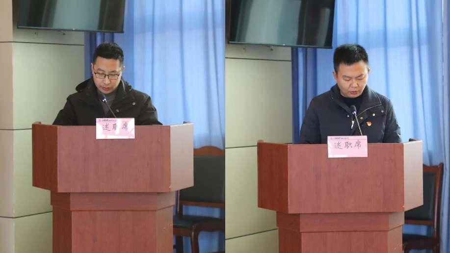 述職評議亮成績，凝心聚力謀新篇 ——公服集團(tuán)清源水務(wù)公司召開2022年度黨支部書記抓黨建工作述職評議暨中層干部述職述廉考評會