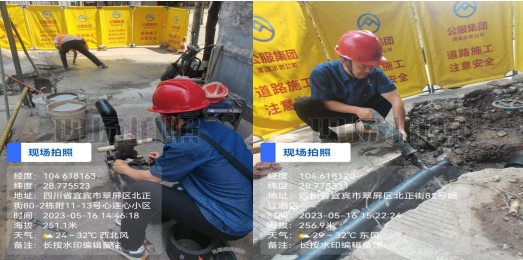 老舊管網(wǎng)換新，解決群眾用水