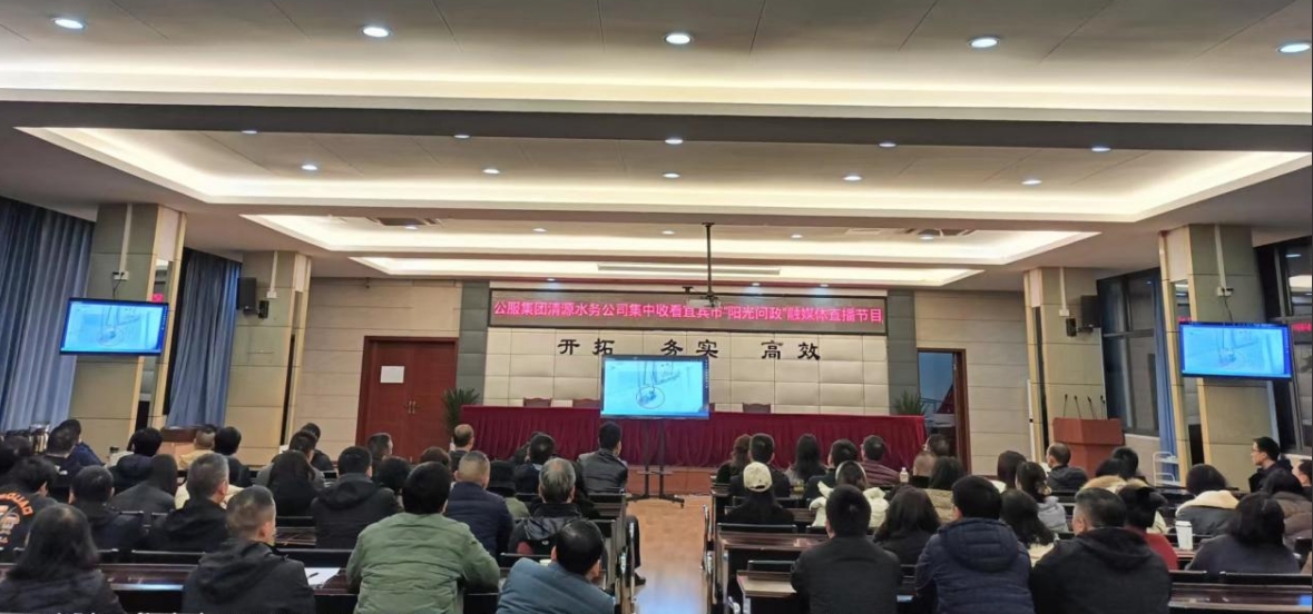 微信截圖_20240131105825.png