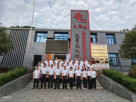警鐘長鳴知敬畏 清正廉潔守初心——清源水務(wù)公司黨委組織開展家風家教暨警示教育活動