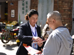 《榜樣在身邊》系列報道——賈春麗、王博 用腳步丈量責(zé)任 用溫情服務(wù)萬家