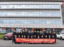 學習交流取真經 綠色低碳促發(fā)展——臨港黨支部、清嘉黨支部聯合開展主題黨日活動